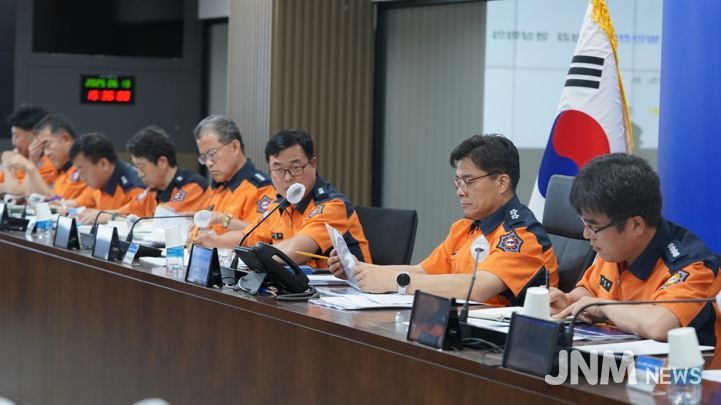 전남소방 지휘관 회의