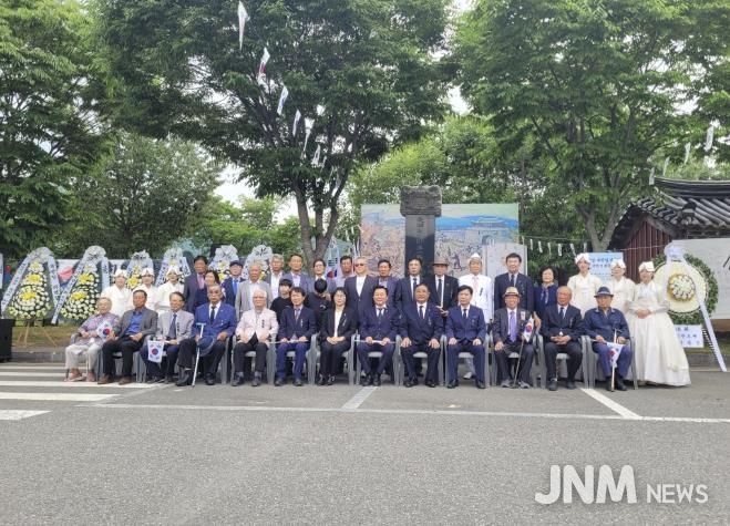 곽한일 추모제 단체사진