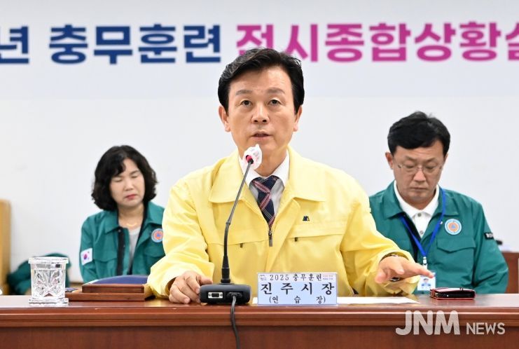 최초상황보고회 개최