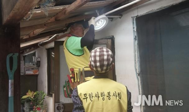 무한사랑봉사회, 여주시 흥천면 노인가구 주거환경개선 봉사활동 펼쳐