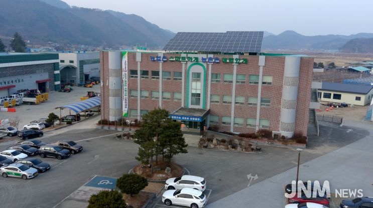 농업기술센터소