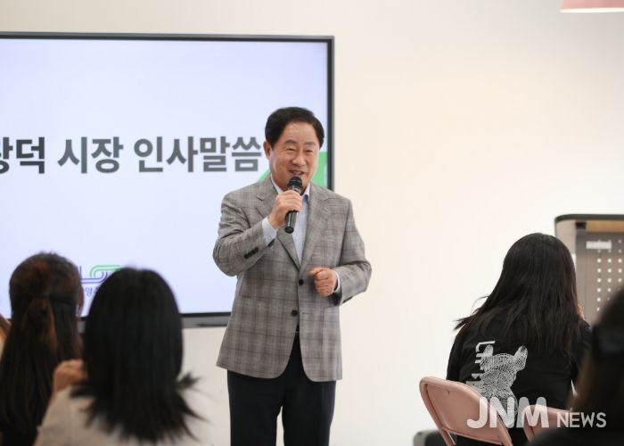 남양주시, 청소년 공간 학부모가 체험한다…‘맘편한 펀그라운드 첫 운영