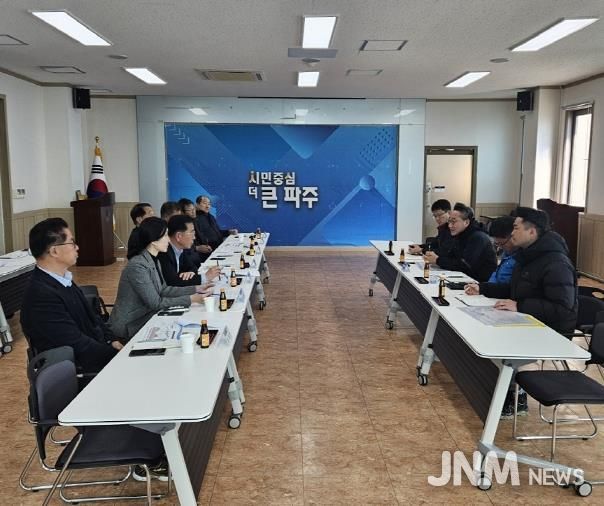 파주시 교하동, 시도1호선 교통정체 등 주민불편 적극 해결