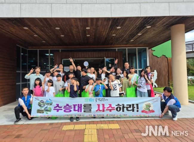 거창흥사단, ‘수승대를 사수하라!’ 운영