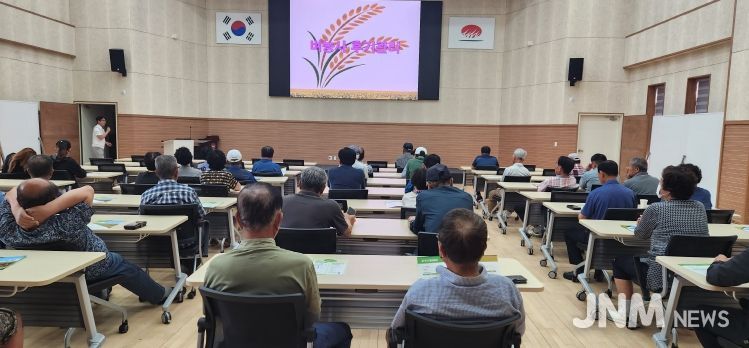 김제시, 2025년 주요 농작물 후기 안정생산 기술교육 실시
