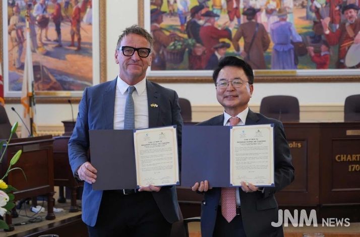 춘천시+아나폴리스시 교류 의향서(LOI)체결