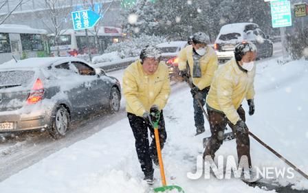 광주광역시 남구, 겨울철 자연재난 대책 ‘최우수 기관’