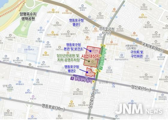 영등포구 통합 신청사 건립 위치도