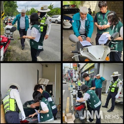 함안군‘무단방치·무등록 이륜자동차 합동단속’실시