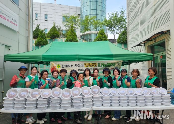 진접읍 새마을부녀회, 어려운 이웃 위해 반찬 손수 만들어 전달