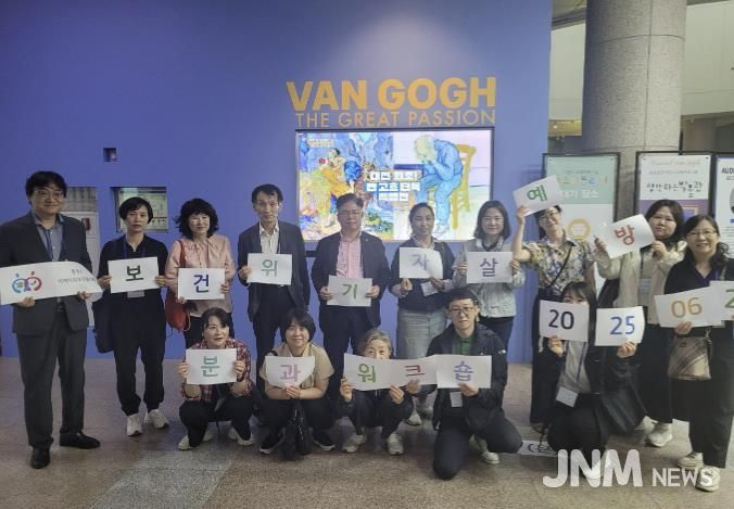 홍성군지사협, 위기 대응의 연대와 실천