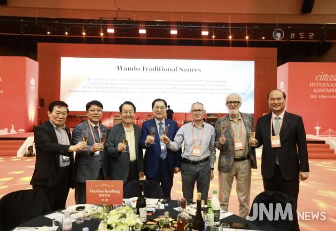 슬로시티 상주, 2025 국제슬로시티연맹 시장총회 참석