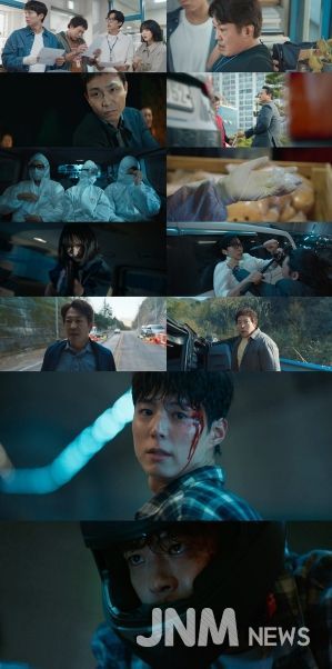 사진제공= ‘굿보이’ 영상 캡처