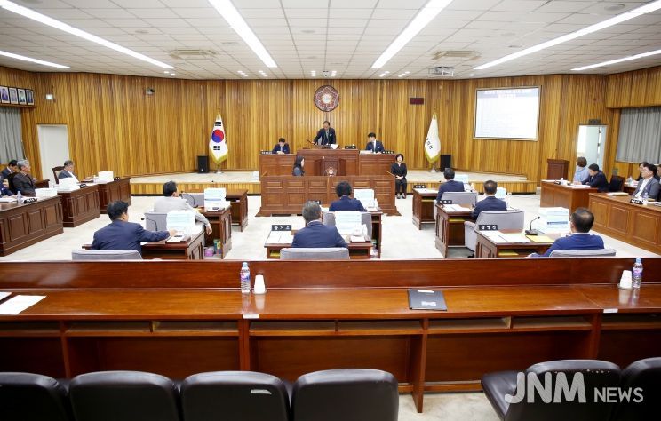 영광군의회, 제288회 제1차 정례회 폐회