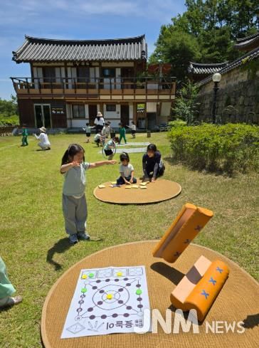 청도군 어린이, 대구한의대학교 한학촌에서 우리나라 전통문화 체험