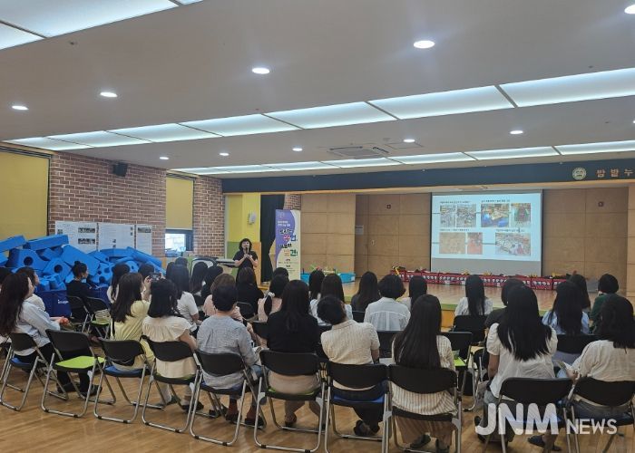 수원교육지원청, 유치원 교사 대상 ‘2025 수업 나눔’ 운영