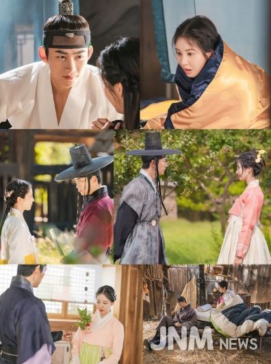 사진 제공: KBS 2TV ‘남주의 첫날밤을 가져버렸다’