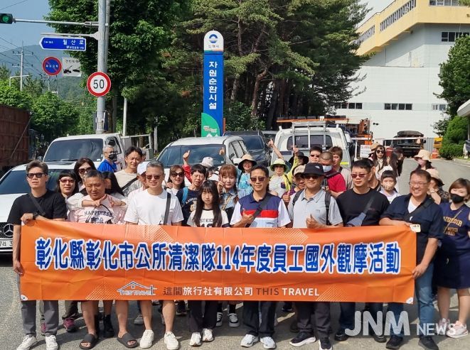 김해형 MICE 관광으로 해외시장 잇단 `러브콜`