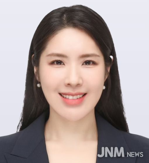 전라북도의회 김슬지 의원