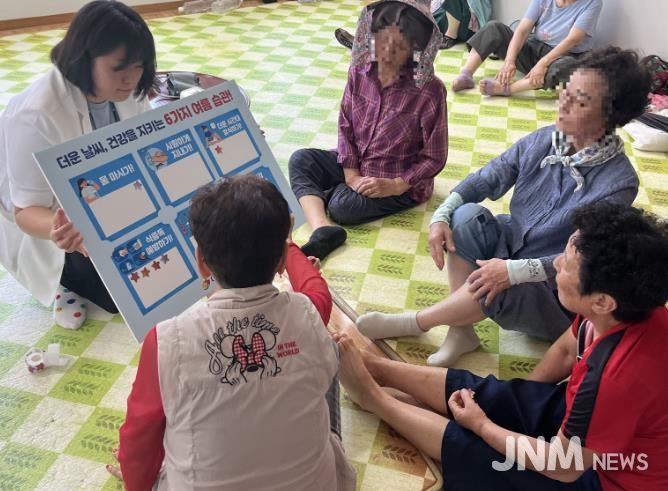 대구 서구보건소, 폭염 대비 취약계층 건강관리 강화