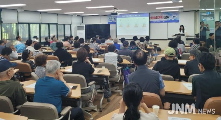 계룡시, 심폐소생술(CPR) 및 응급처치 교육 실시