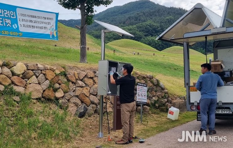 창녕군 친환경 방제 활동 확대