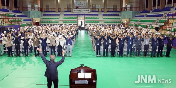 “자유는 헌신 위에 세워졌다”…정읍시 6·25 기념행사
