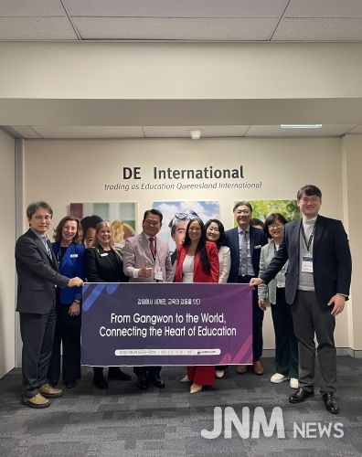 (강원특별자치도교육청, 호주 퀸즐랜드주 교육부 및 브리즈번 원격학교와 교육 교류 협력 논의)