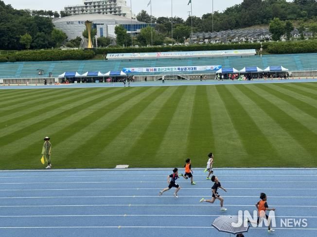 경산교육지원청, 제36회 경산교육장기 육상경기대회 개최