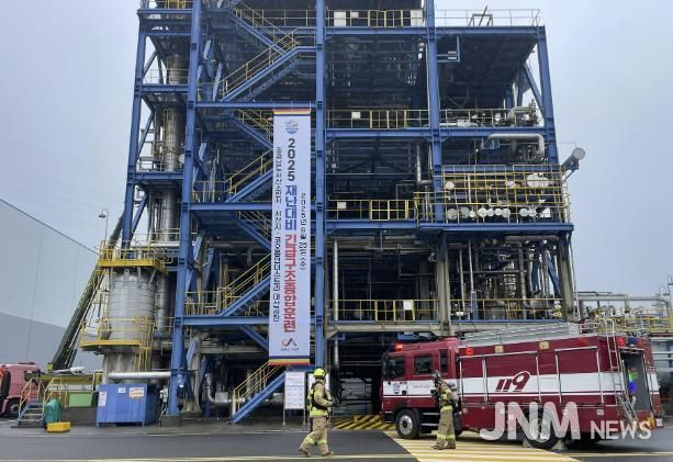 지난 25일 코오롱인더스트리 대산공장에서 진행된 2025년 재난 대비 안전충남훈련