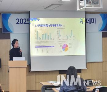 4월에 진행한 참고 사진