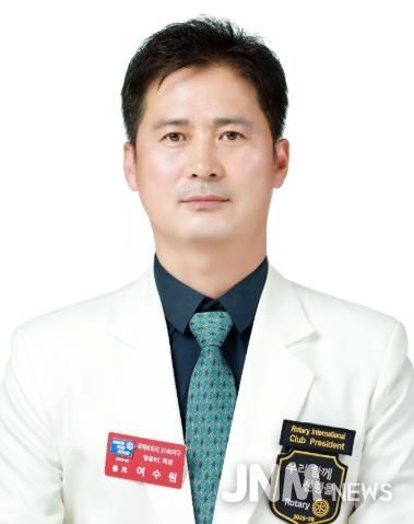 영동로타리클럽회장사진(신임회장 여수원).
