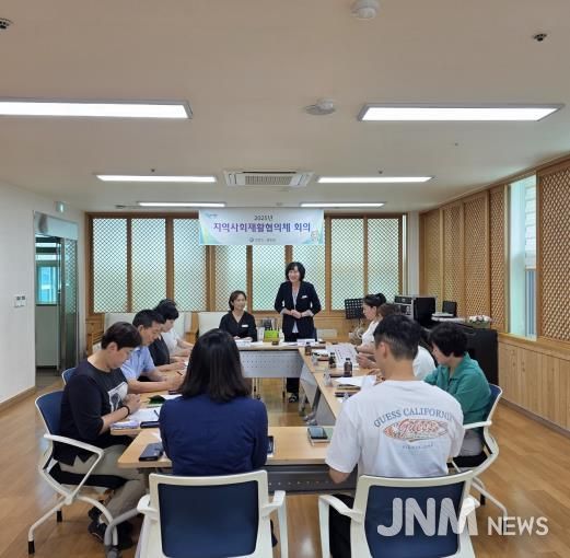 합천군, 2025년 지역사회재활협의체 회의 개최