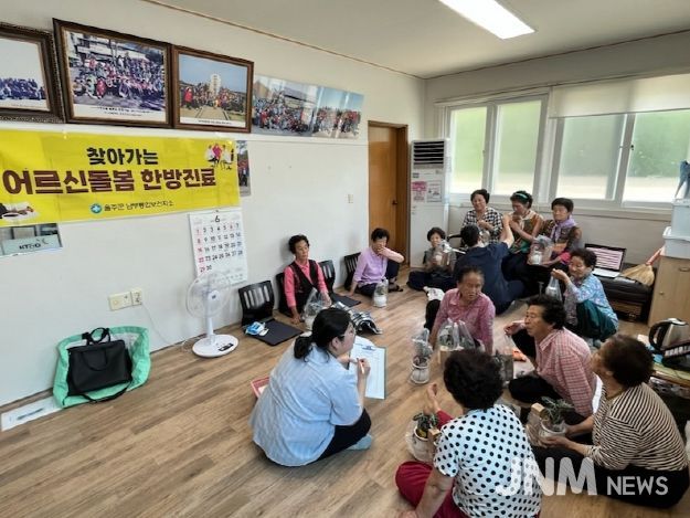 울주군정신건강복지센터, 경로당 어르신 정신건강 홍보관 운영