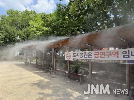 신정문화공원에 설치된 쿨링포그