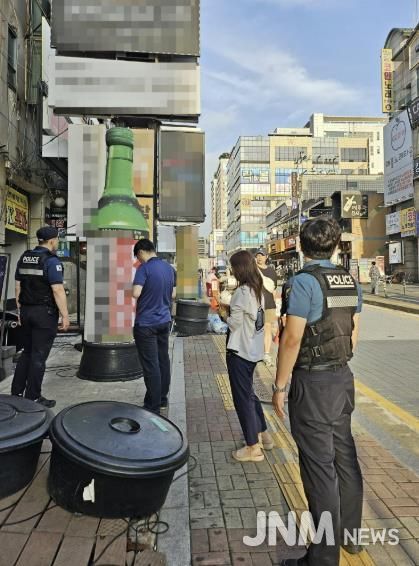 수원시 팔달구, 도시안전 위협 불법광고물 근절 합동단속 실시