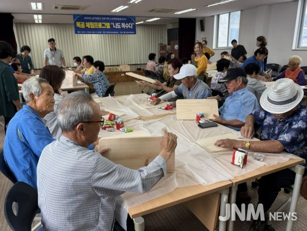 전남장흥지역자활센터, ‘나도 목수다’ 목공 체험프로그램 운영