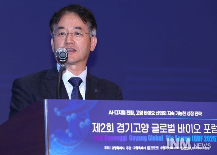 ‘제2회 경기·고양 글로벌 바이오 포럼’에서 인사말 중인 이동환 고양특례시장