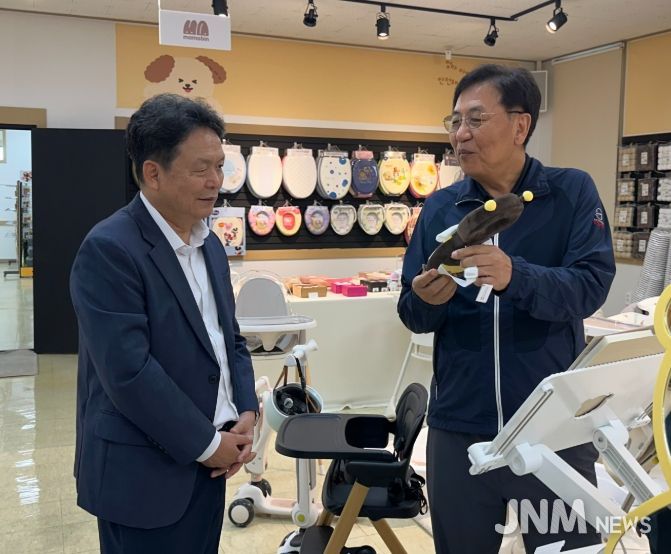 리파코㈜와 현장대화 진행