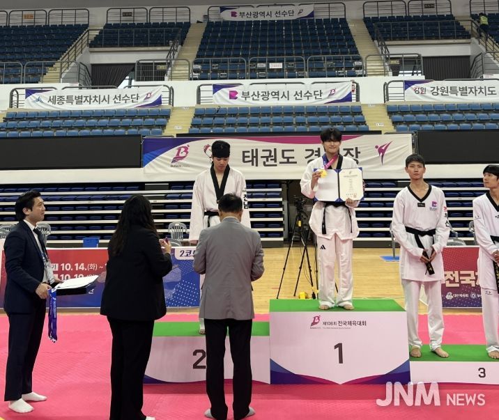 고흥군청 소속 선수, 제106회 전국체육대회에서 은·동매달 쾌거!