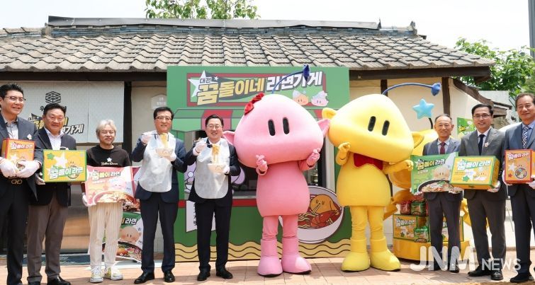 ‘꿈돌이 라면’누적 100만 개 돌파