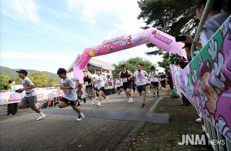 (관광과)꽈자런