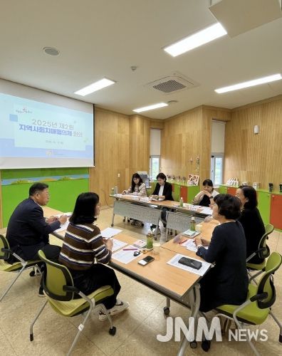 2025년 하반기 지역사회치매협의체 회의 개최