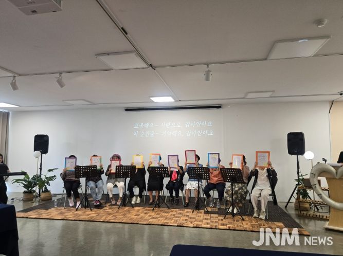 따뜻한 성과공유회 개최