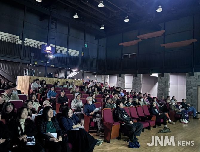 ‘제17회 강릉커피축제’ 사업 사전설명회