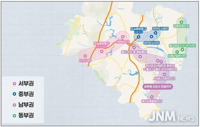 울산경제자유구역 권역별 현황도