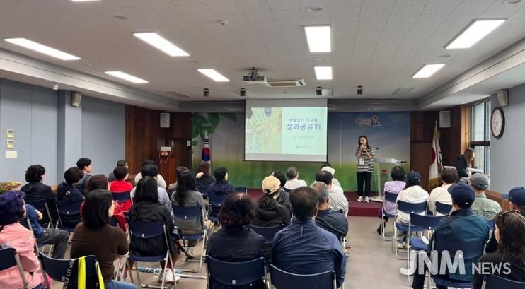 김천시 ‘맨발걷기 친구들’ 성과공유회 성료!