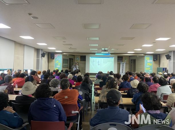 음성군 보건소, 폐암 건강 강좌 개최