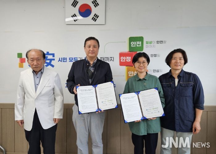 일산서구보건소-일산한울요양병원 업무협약식 기념촬영