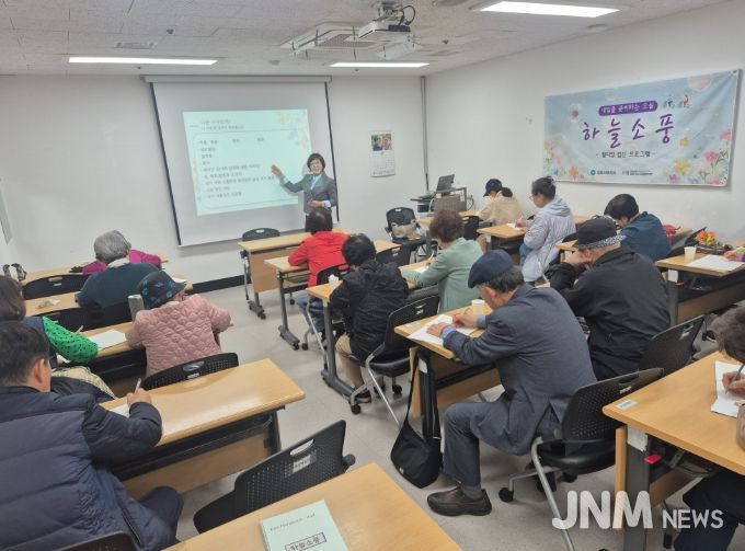 프로그램 운영 모습